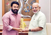 நடிகர் மோகன்லாலுக்கு தாதா சாகேப் பால்கே விருது..